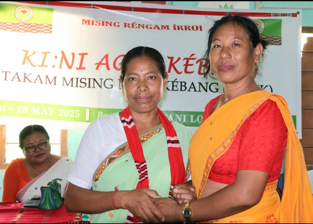 Takam Mising Mime Kebang