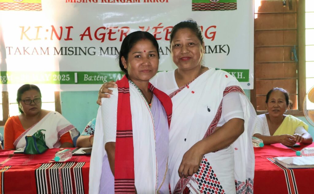 Takam Mising Mime Kebang