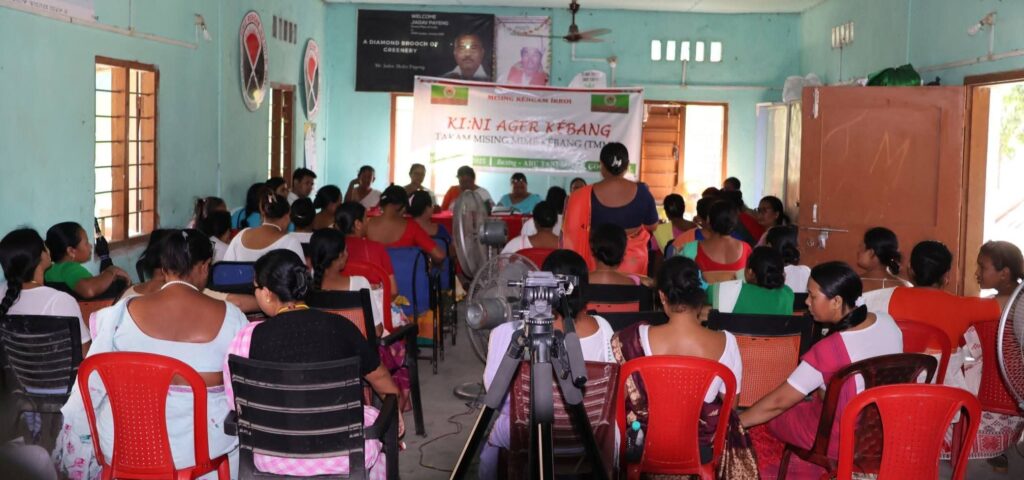 Takam Mising Mime Kebang