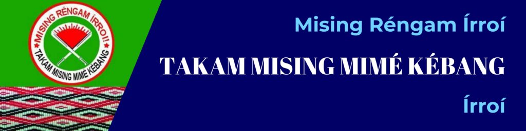 Takam mising mime Kebang